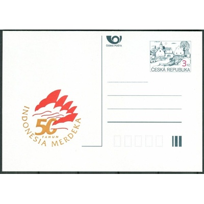 Česká pošta (1995) CDV 7 ** - P 7 - Indonesia
