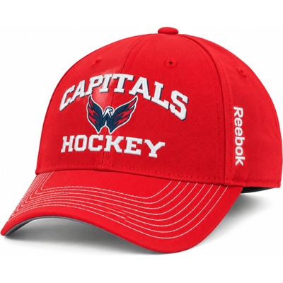 Washington Capitals Center Ice Locker Room