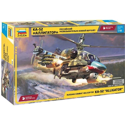 Zvezda Kamov Ka-52 1:48