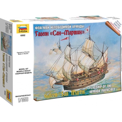 Zvezda Easy Kit Spanish ship San Martin 1:350