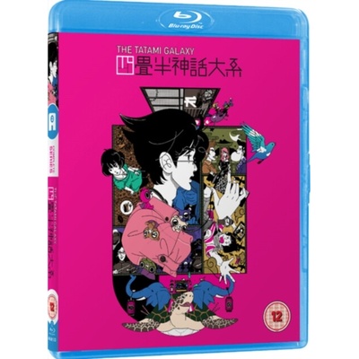 The Tatami Galaxy BD