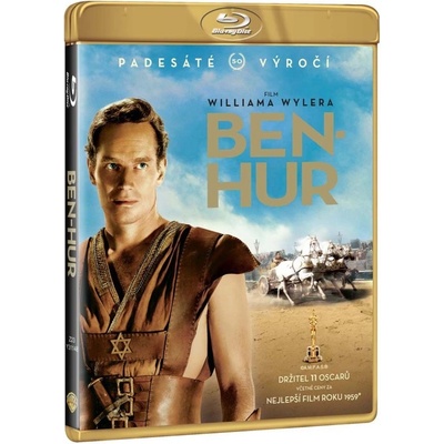 Ben Hur BD