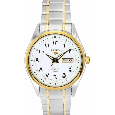 Seiko SNKP22J1
