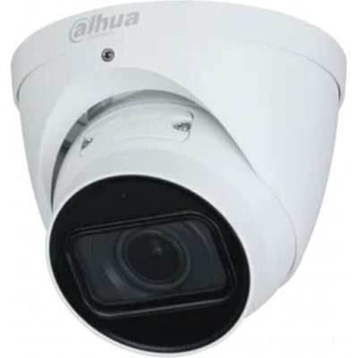 Dahua IPC-HDW5442T-ZE-2712-S3