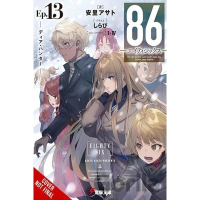 86 Eighty-Six, Vol. 13 (Light Novel)