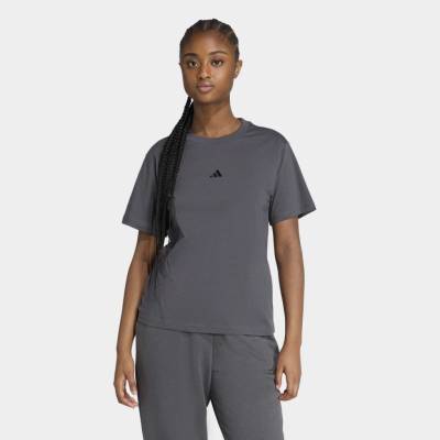 adidas tričko s okrúhlym výstrihom