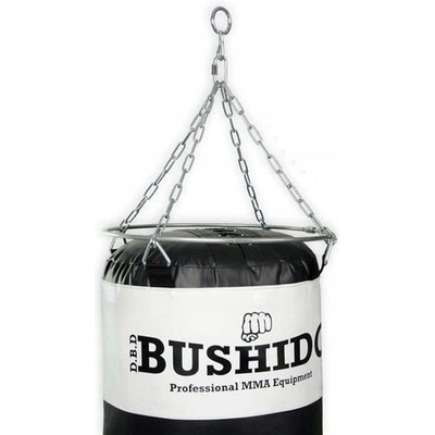 DBX BUSHIDO R40