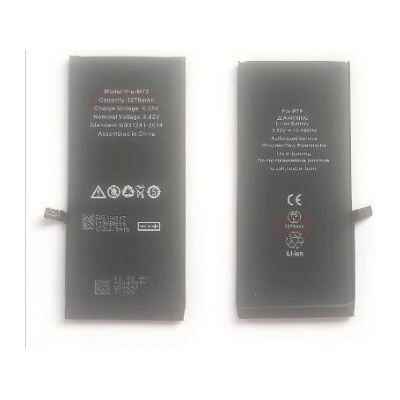 Apple Batéria iPhone 7 plus s vyššou kapacitou 3270mAh