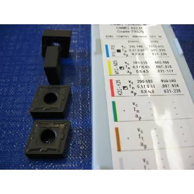 Destička 1 ks Pramet 3603602891440