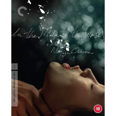 In The Realm Of The Senses BD