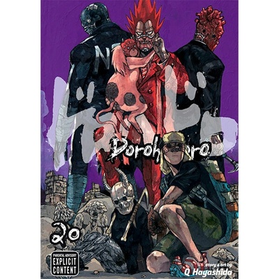 Viz Media Dorohedoro 20