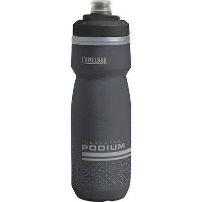 Camelbak Podium Chill 620 ml – Hledejceny.cz