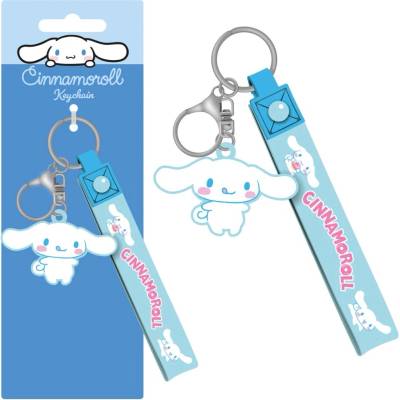 Prívesok na kľúče Pyramid Sanrio Cinnamoroll duo
