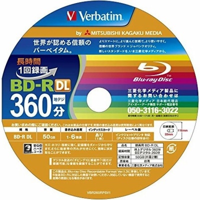 Verbatim BD-R 50GB 6x, jewel, 1ks (43735)