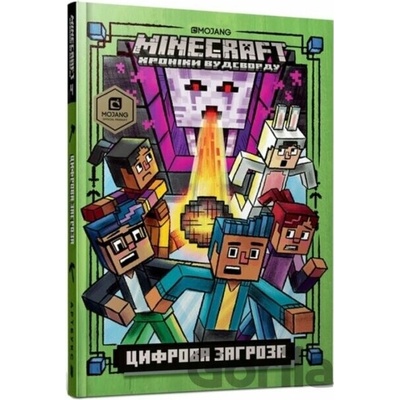 MINECRAFT. Tsyfrova zahroza - Nick Eliopulos, Alan Batson (ilustrátor)