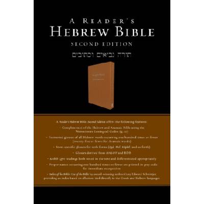 A Reader's Hebrew Bible