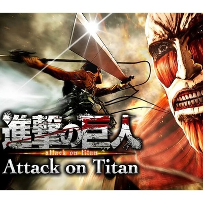 Attack on Titan / A.O.T. Wings of Freedom