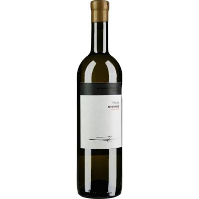 Solomnishvili Mtsvane 2025 Bílé 12.5% 0.75 l (holá láhev)