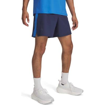 Under Armour Pánské Kraťasy