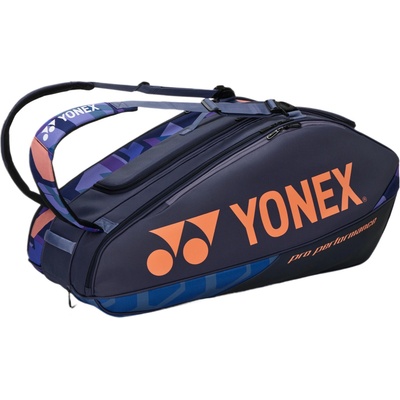 Yonex Pro Racquet Bag 92429 – Hledejceny.cz