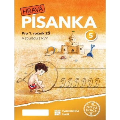 Hravá písanka pro 1.ročník - 5.díl - nová edice/malé písmo