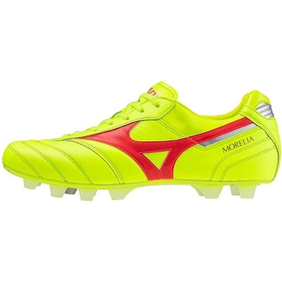 Mizuno MORELIA II JAPAN MD