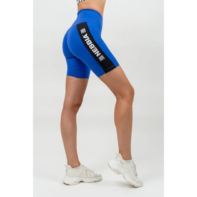 Nebbia High Waisted Biker shorts Iconic