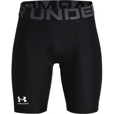 Under Armour HG Armour Shorts – Hledejceny.cz
