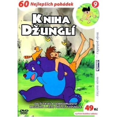 Kniha džunglí 03 DVD