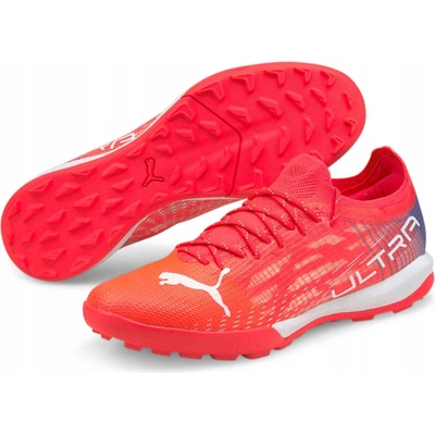 Puma ULTRA 1.3 PRO CAGE