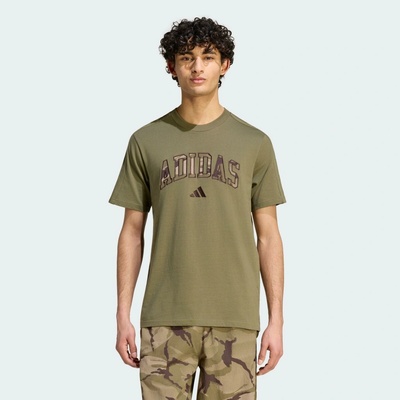 Adidas Seasonal Essentials Camo béžová