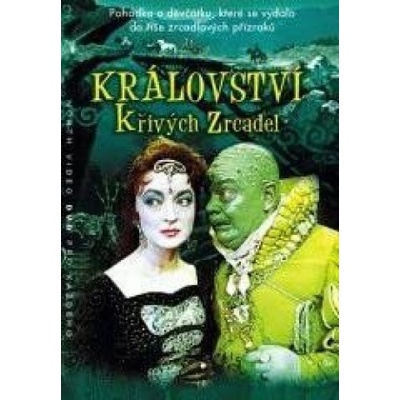 Království křivých zrcadel DVD