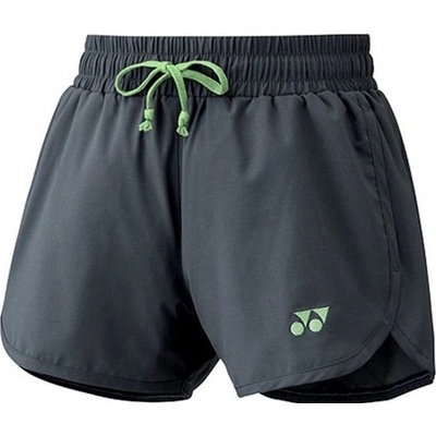 Yonex kraťasy 25026 LTD tmavě modré