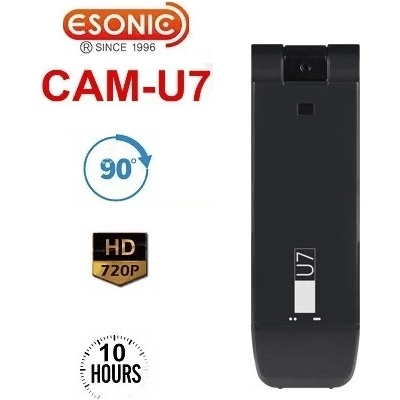 Memoq Esonic CAM-U7