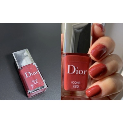 Dior Vernis lak na nehty 720 Icone 10 ml