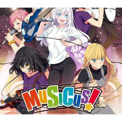MUSICUS!