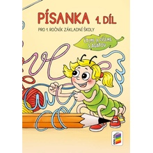 Písanka, 1 .díl (Čteme a píšeme s Agátou), 3. vydání