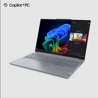 Lenovo ThinkBook 16 G7 21NH000ACK