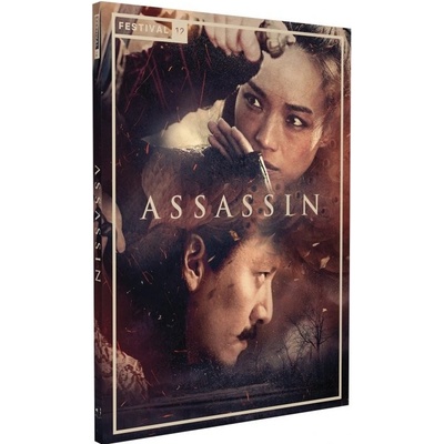 Assassin DVD