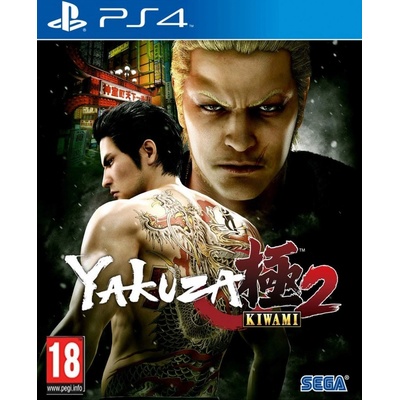 Yakuza Kiwami 2 – Hledejceny.cz