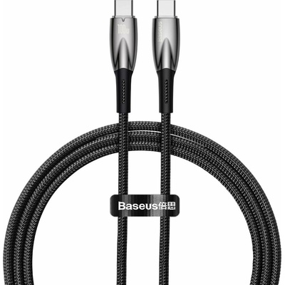 Baseus CADH000701
