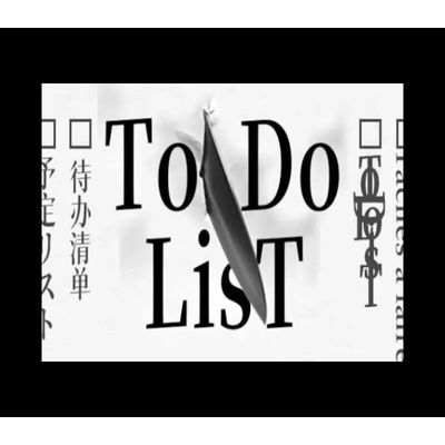 ToDo LisT 783