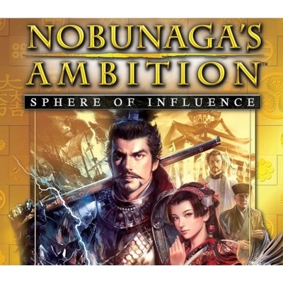 Nobunagas Ambition: Sphere of Influence