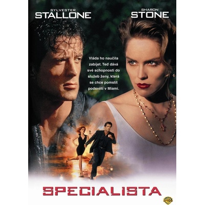 Specialista: DVD