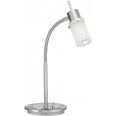 Leuchten Direkt W2263