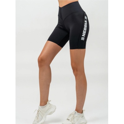 Nebbia Fitness šortky s vysokým pasem ICONIC 238 Black