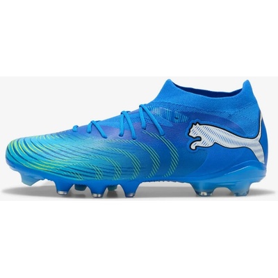 Puma Future 9 Match FG/AG