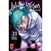 Jujutsu Kaisen. Sorcery Fight