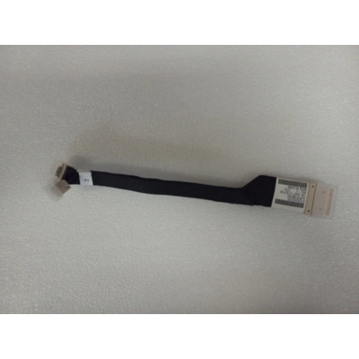 Supermicro CBL-SAST-1219LP-85