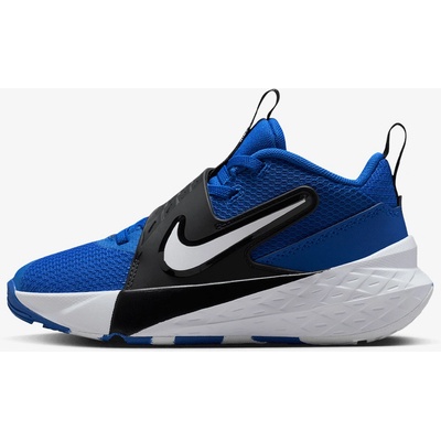 Nike Team Hustle D 12 PS
